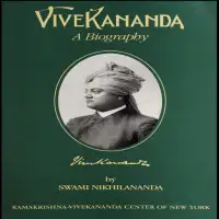 स्वामी विवेकानन्द की जीवनी - Swami Vivekananda biography PDF