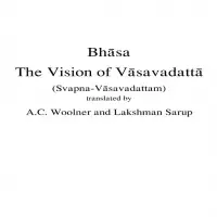 स्वप्नवासवदत्तम् – Swapnavasavadattam PDF in English Translation