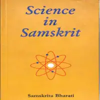 Science In Sanskrit Samskrita Bharati PDF