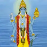 धन्वन्तरी पुजा विधि (धतेरस पुजा)- Dhanwantari puja vidhi (Dhanaterasa) PDF