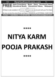 Hindi Book Nitya Karm Pooja Prakash( Complete)by Gita Press
