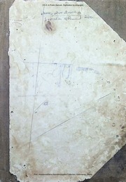 Vedanta Anka Aur Parishishta Anka Edited By Hanuman Prasad Poddar Hindi Vedanta Magazine Volume 11 Issue 1 August 1936 Gorakhpur Gitapress