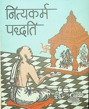 Nitya Karma Paddhati Khemraj Publishers