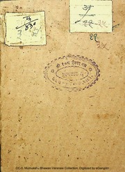 Yajurvedi Trikal Sandhya Upasana Vidhi And Devarshi Pitri Tarpan With Bhasha Tika Of Vasatiram 1922 Brajballabh Hari Prasad Mumbai