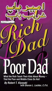 Rich Dad Poor Dad Urdu Sidrakhan.info