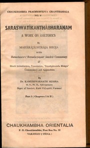 Saraswati Kanthibharana Bhoja Ratna Darpana Ratnesvara Ed. Kameshwar Natha Mishra Part 1 Chowkambha