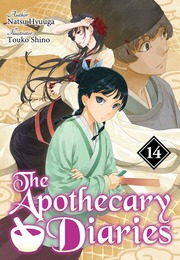 The Apothecary Diaries Light Novels ( volumes 1-15)