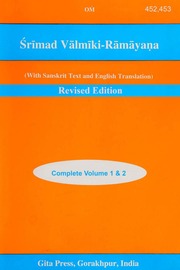 Valmiki Ramayana Gita Press English