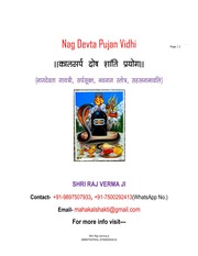 Nag Devta Pujan Vidhi - Kaalsarp Dosha Shanti Prayog